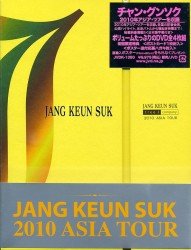 Cover for Keun Suk Jang · 2010 Asia Tour (MDVD) [Japan Import edition] (2011)