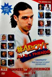 Cover for Ali B &amp; Friends · Ali B Op Volle Toeren (cd Seizoen1) (DVD) (2011)