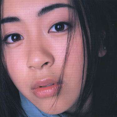 First Love - Utada Hikaru - Music -  - 8809102521404 - January 16, 2004