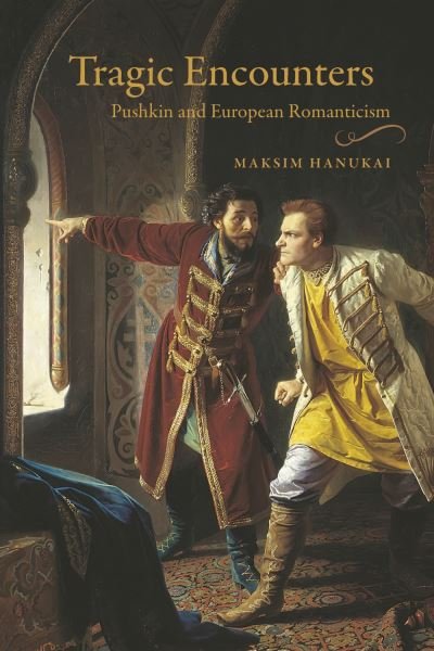 Cover for Maksim Hanukai · Tragic Encounters (Book) (2023)