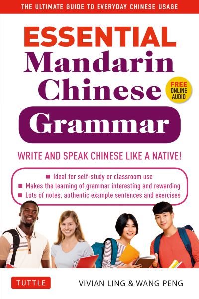 Mandarin Chinese Writing Practice Book (9780804853255)