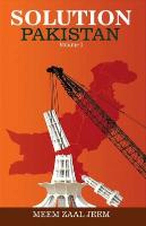 Cover for Meem Zaal Jeem · Solution Pakistan, Volume I (Paperback Book) (2013)