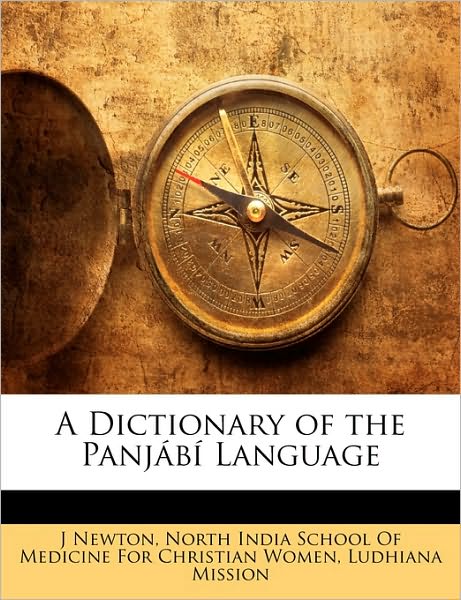 Cover for Newton · A Dictionary of the Panjábí Lang (Book)