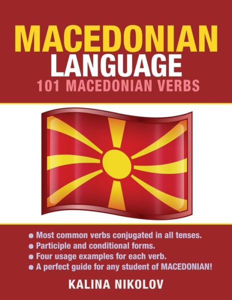 Cover for Kalina Nikolov · Macedonian Language: 101 Macedonian Verbs (Paperback Book) (2015)