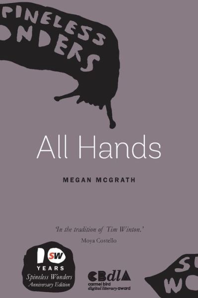 Cover for Megan McGrath · All Hands (Paperback Book) (2021)