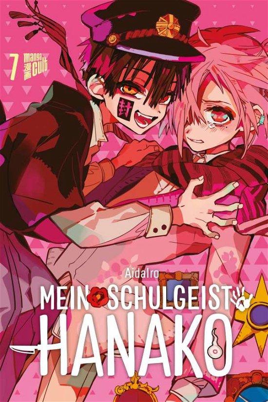 Cover for AidaIro · Mein Schulgeist Hanako 7 (Bog)