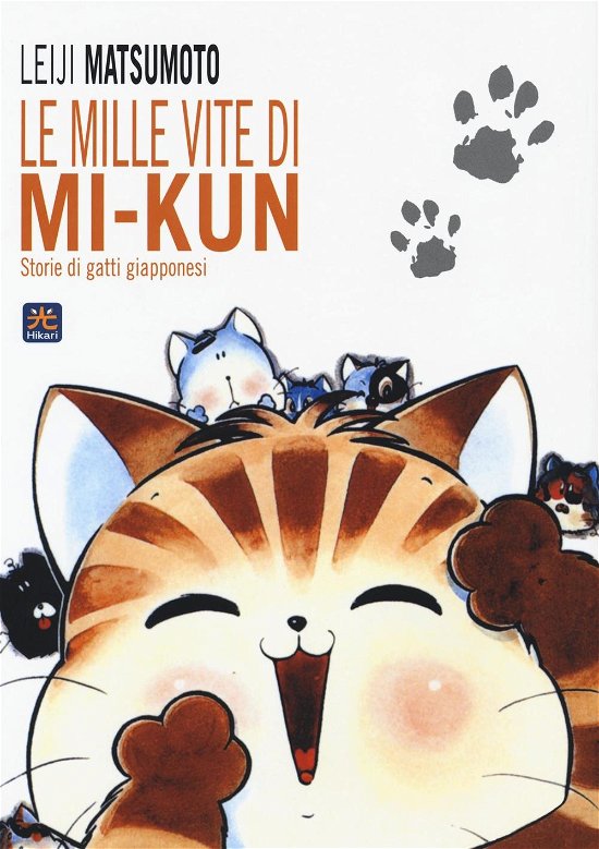 Cover for Leiji Matsumoto · Storie Di Gatti Giapponesi (DVD)