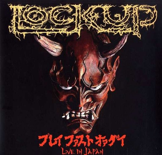 Lock Up · Play Fast Or Die - Live In Japan (LP) (2021)