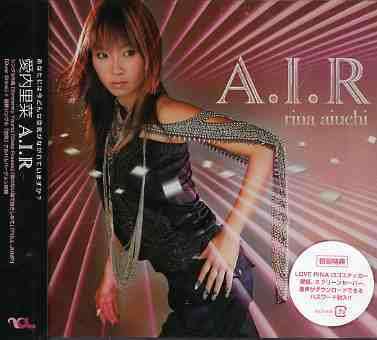 Cover for Rina Aiuchi · A.i.r. (CD) [Japan Import edition] (2003)