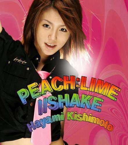 Cover for Kishimoto Hayami · Peach Lime Shake (CD) [Japan Import edition] (2006)