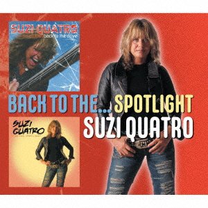 Back To The... Spotlight - Suzi Quatro - Musikk - ULTRA VYBE - 4526180603405 - 3. juni 2022