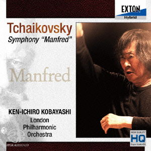 Cover for Kenichiro Kobayashi · Tchaikovsky: Symphony &quot;Manfred&quot; (CD) [Japan Import edition] (2014)