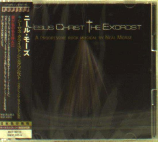 Cover for Neal Morse · Jesus Christ the Exorcist (CD) [Japan Import edition] (2019)