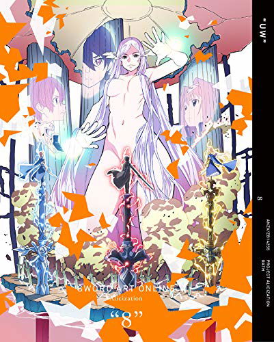 Cover for Kawahara Reki · Sword Art Online Alicization 8 &lt;limited&gt; (MDVD) [Japan Import edition] (2019)