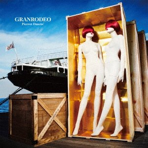 Cover for Granrodeo · Pierrot Dancin' (CD) [Japan Import edition] (2017)