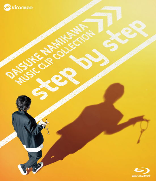 Cover for Namikawa Daisuke · Daisuke Namikawa Music Clip Collection 'step by Step` (MBD) [Japan Import edition] (2020)