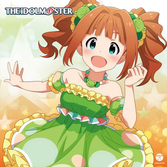 Cover for Yayoi Takatsuki (Cv Nigo Ma · The Idolm@ster Master Artist 4 03 Yayoi Takatsuki (CD) [Japan Import edition] (2020)