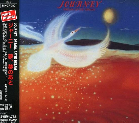 Cover for Journey · Dream, After Dream (CD) (2004)