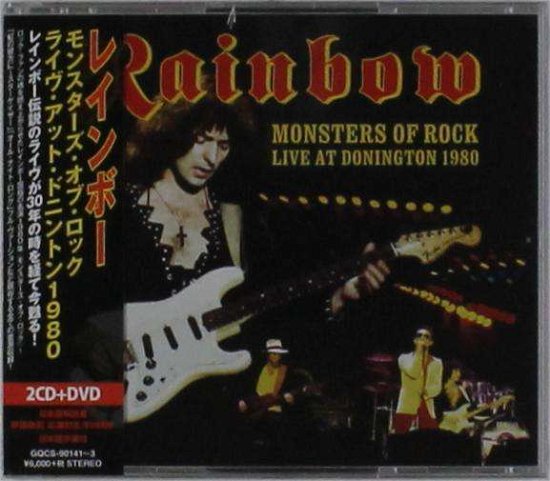 Cover for Rainbow · Monsters of Rock: Live at Donington 1980 (CD) [Limited edition] (2016)
