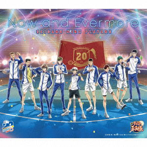 Seigaku Nine Players · Now and Evermore (CD) [Japan Import edition] (2022)