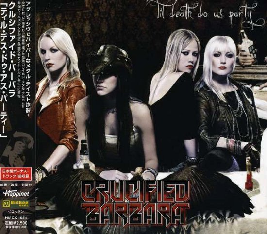 Cover for Crucified Barbara · 'til Death Do Us Party (CD) [Japan Import edition] (2009)