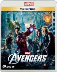 Cover for Robert Downey Jr. · The Avengers (MBD) [Japan Import edition] (2015)