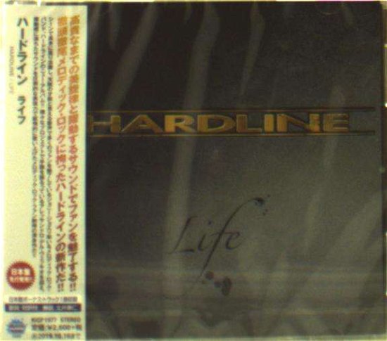 Life - Hardline - Musique - KING - 4988003542405 - 26 avril 2019