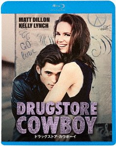 Cover for Matt Dillon · Drugstore Cowboy (MBD) [Japan Import edition] (2023)