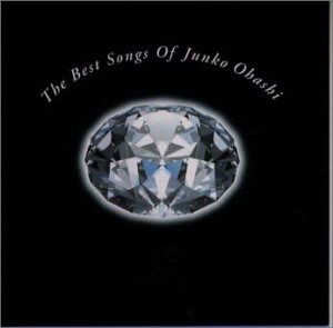 The Best Songs of Ohashi Junko - Ohashi Junko - Music - VAP INC. - 4988021841405 - December 5, 1998