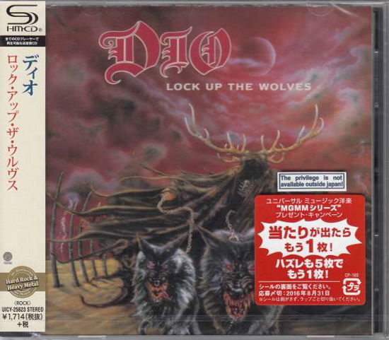 Cover for Dio · Lock Up the Wolves (CD) [Japan Import edition] (2016)