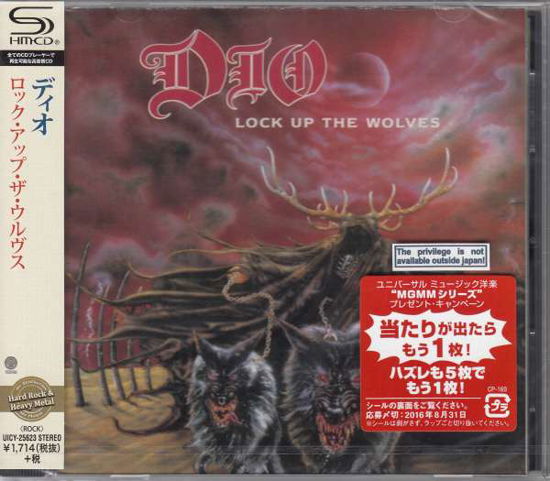 Cover for Dio · Lock Up The Wolves (CD) [Japan Import edition] (2016)