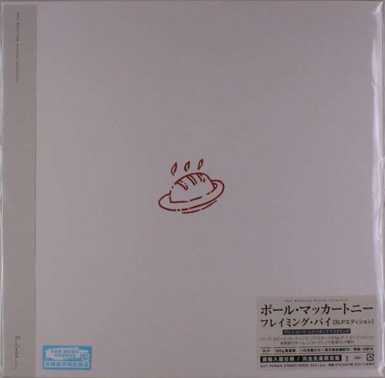 Flaming Pie <limited> - Paul Mccartney - Musiikki - Universal Japan - 4988031387405 - perjantai 7. elokuuta 2020