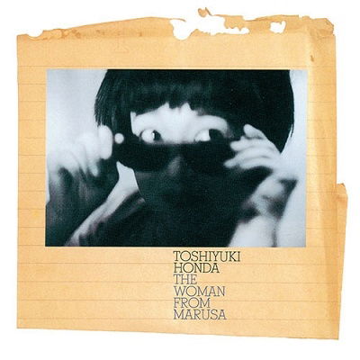 Cover for Toshiyuki Honda · Women From Marusa (LP) [Japan Import edition] (2022)