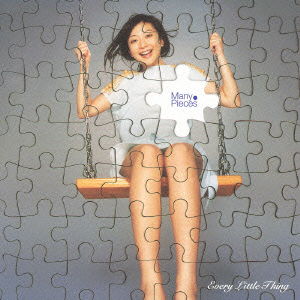 Cover for Every Little Thing · Many Pieces (CD) [Japan Import edition] (2003)