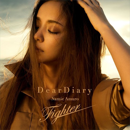 Cover for Amuro Namie · Dear Diary / Fighter (CD) [Japan Import edition] (2016)