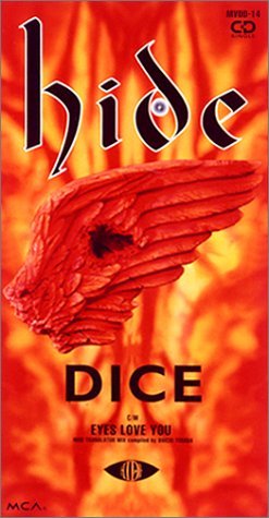 Cover for Hide · Dice (CD) [Japan Import edition] (1994)