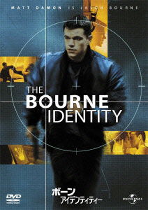 The Bourne Identity - Matt Damon - Musiikki - NBC UNIVERSAL ENTERTAINMENT JAPAN INC. - 4988102050405 - perjantai 13. huhtikuuta 2012