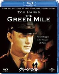 The Green Mile - Tom Hanks - Musique - NBC UNIVERSAL ENTERTAINMENT JAPAN INC. - 4988102258405 - 3 décembre 2014