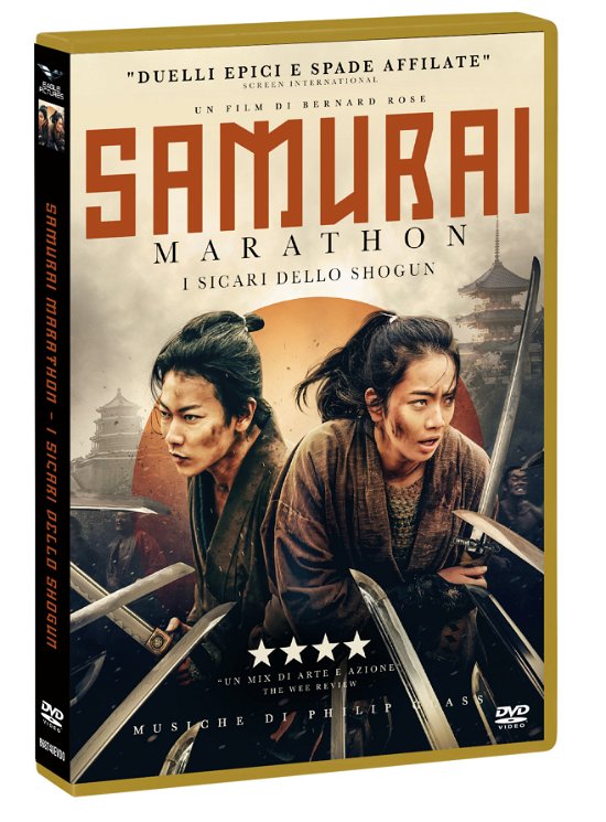 Cover for Takeru Satoh Nana Komatsu · Samurai Marathon - I Sicari Dello Shogun (DVD) (2021)
