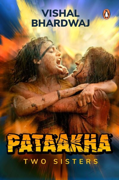 Cover for Vishal Bhardwaj · Pataakha (Paperback Book) (2019)