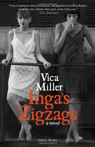 Cover for Vica Miller · Inga's Zigzags (Paperback Book) (2014)