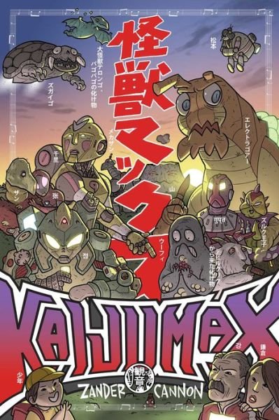Cover for Zander Cannon · Kaijumax Book One: Deluxe Edition - Kaijumax (Hardcover Book) (2018)