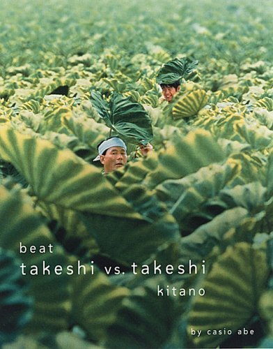 Cover for Takeshi Kitano · Beat Takeshi vs. Takeshi Kitano (Pocketbok) (2004)