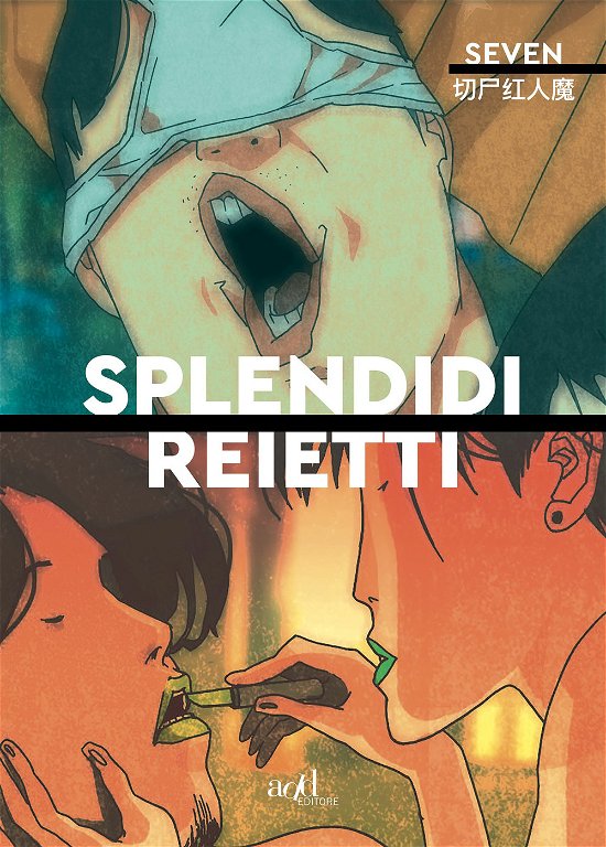 Cover for Seven · Splendidi Reietti (Bog)