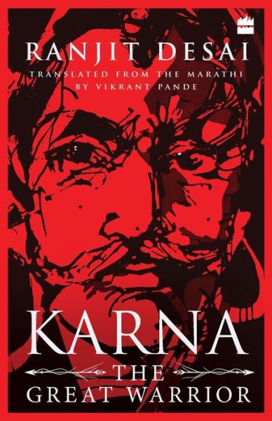 Cover for Ranjit Desai · Karna: The Great Warrior (Paperback Book) (2019)