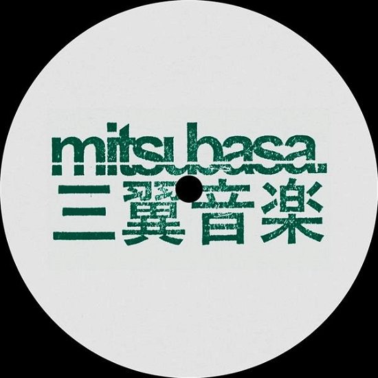 Constant Motion - Benales - Música - MITSUBASA - 0640813321406 - 17 de maio de 2024