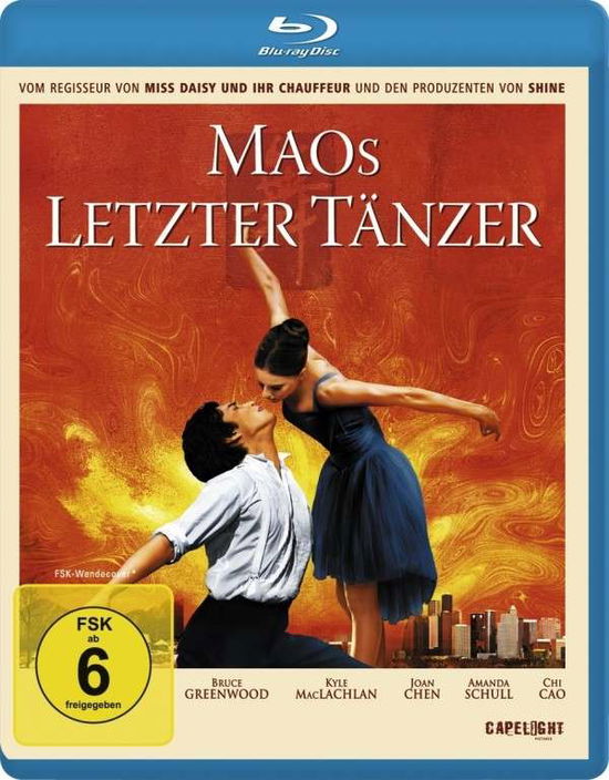 Cover for Bruce Beresford · Maos Letzter Tänzer (Blu-ray) (2011)