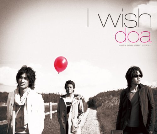 Cover for Doa · I Wish (CD) [Japan Import edition] (2008)