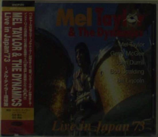 Cover for Mel Taylor · Live in Japan '73 (CD) [Japan Import edition] (2024)