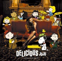 Cover for Juju · Delicious (CD) [Japan Import edition] (2013)